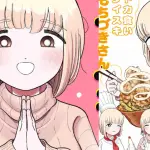Nova Comédia Gourmet ‘Dokagui Daisuki!’ em Anime pela TOHO - Dokagui Daisuki! Mochizuki-san