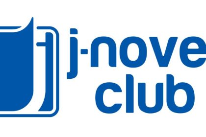 J-Novel Club Anuncia Novas Light Novels e Mangás na Anime NYC 2026 - J-Novel Club