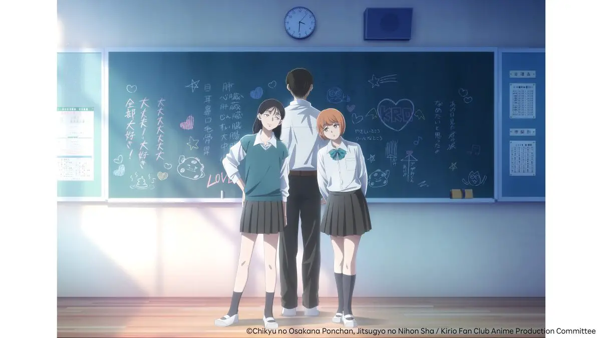 Animes Imperdíveis na Viki: Descubra Aventuras e Romances 57 geeklando.com.br