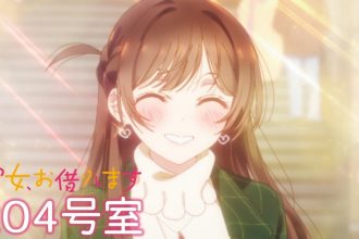 Novo Clipe de Nakigoto Revoluciona Música de Anime - Nakigoto