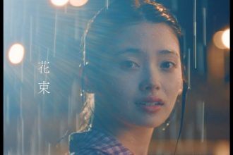 Clipe de ‘Hanataba’ da Omoinotake Agita Fãs de Anime - Omoinotake