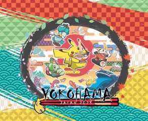 Campeonato Mundial de Pokémon 2027 em Singapura: Detalhes Revelados 5 geeklando.com.br