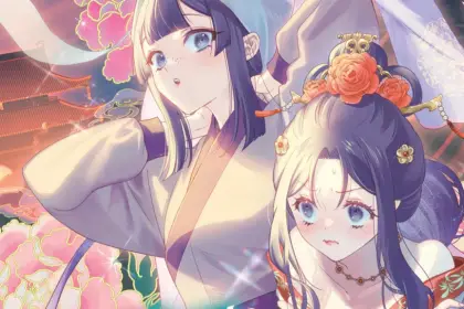 Final de ‘Though I Am an Inept Villainess’ Anunciado! - Though I Am an Inept Villainess