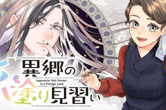 Anime de ‘Apprentice Nail Artist’ ganha equipe de produção - Apprentice Nail Artist