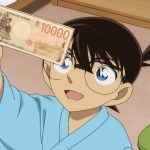 Detective Conan: Especial de 30 Anos Revela Novidades - Detective Conan