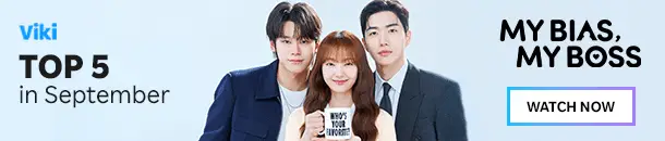 IU Anuncia Novo Single: Lançamento Imperdível em Setembro 53 geeklando.com.br