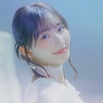 Nagisa Aoyama Lança EP com Videoclipe Exclusivo - Nagisa Aoyama