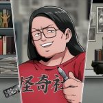 Nintendo Direct Revela Sequência Surpreendente de Clássico de 1983 - Nintendo Direct