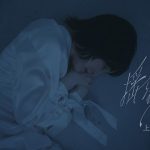 Reina Ueda lança single impactante para anime MAO - Reina Ueda