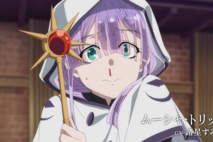 Trailer Revela Estreia da 3ª Temporada de Anime Popular - As a Reincarnated Aristocrat