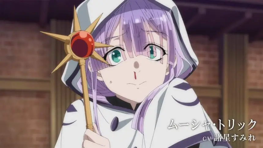 Trailer Revela Estreia da 3ª Temporada de Anime Popular - As a Reincarnated Aristocrat