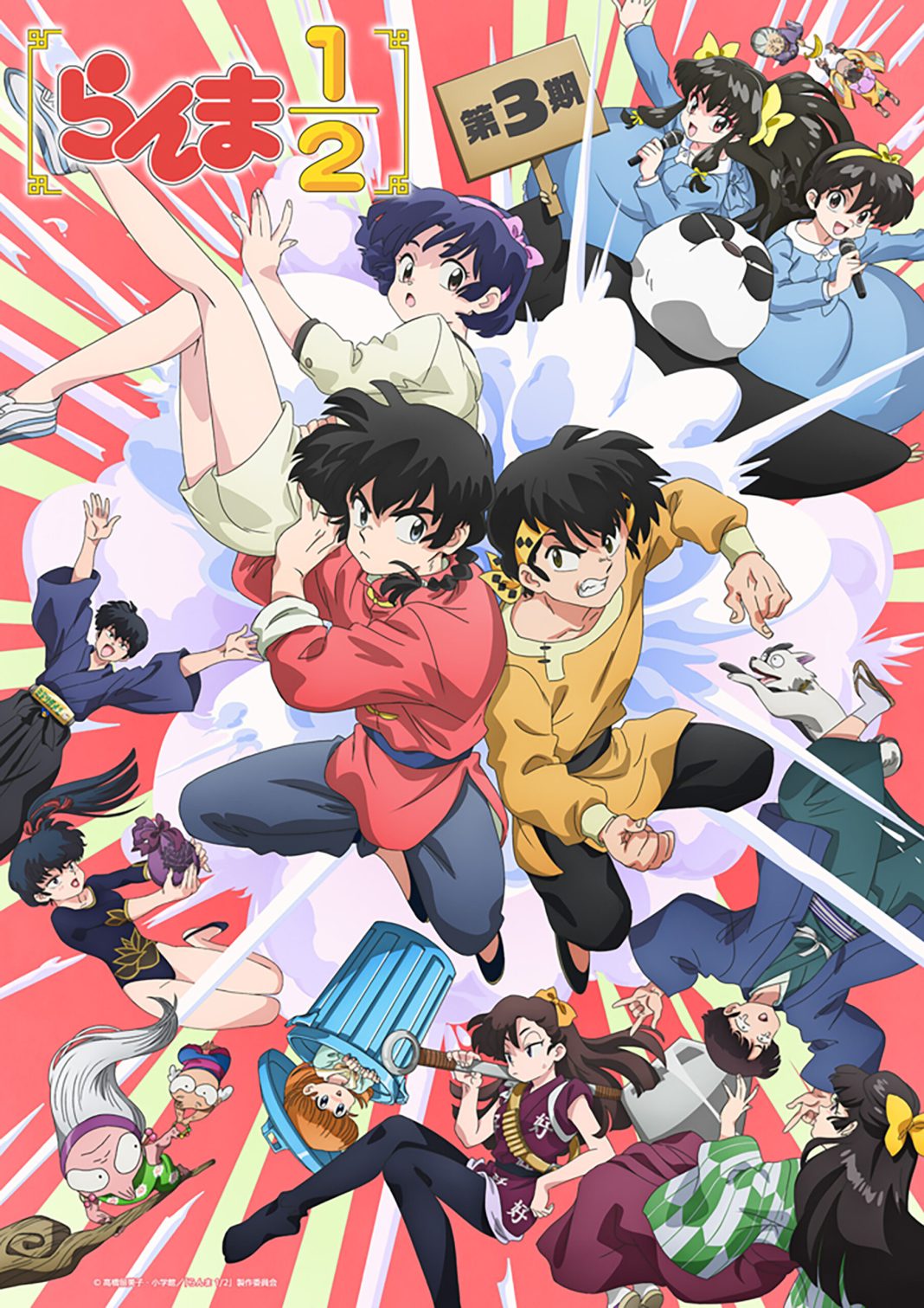 Outubro 2026: Os 10 Animes de Luta Que Você Não Pode Perder 53 geeklando.com.br