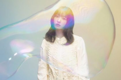 Yuika Revela Música de Abertura de Novo Anime - Yuika música abertura