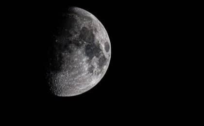 Comercialização Lunar: Desafios e Implicações Legais - comercialização da lua