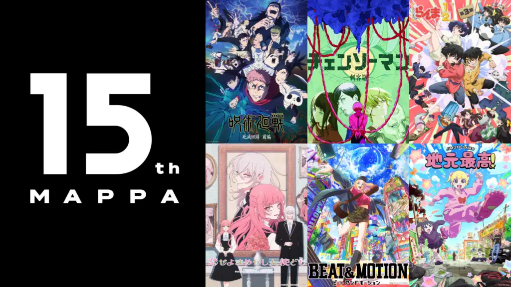 15 Anos de MAPPA: Crescimento e Inovação no Anime - MAPPA 15 anos